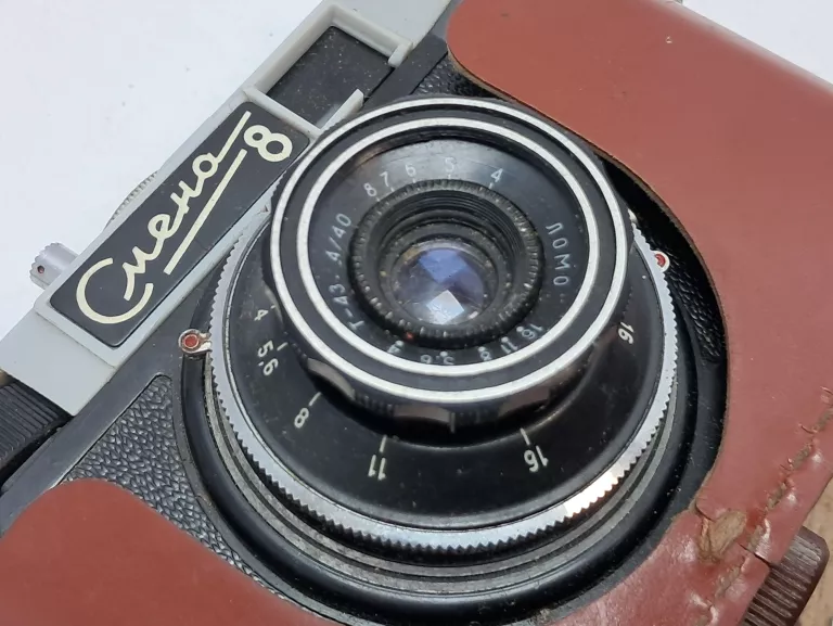 aparat-smena-8-model-8m