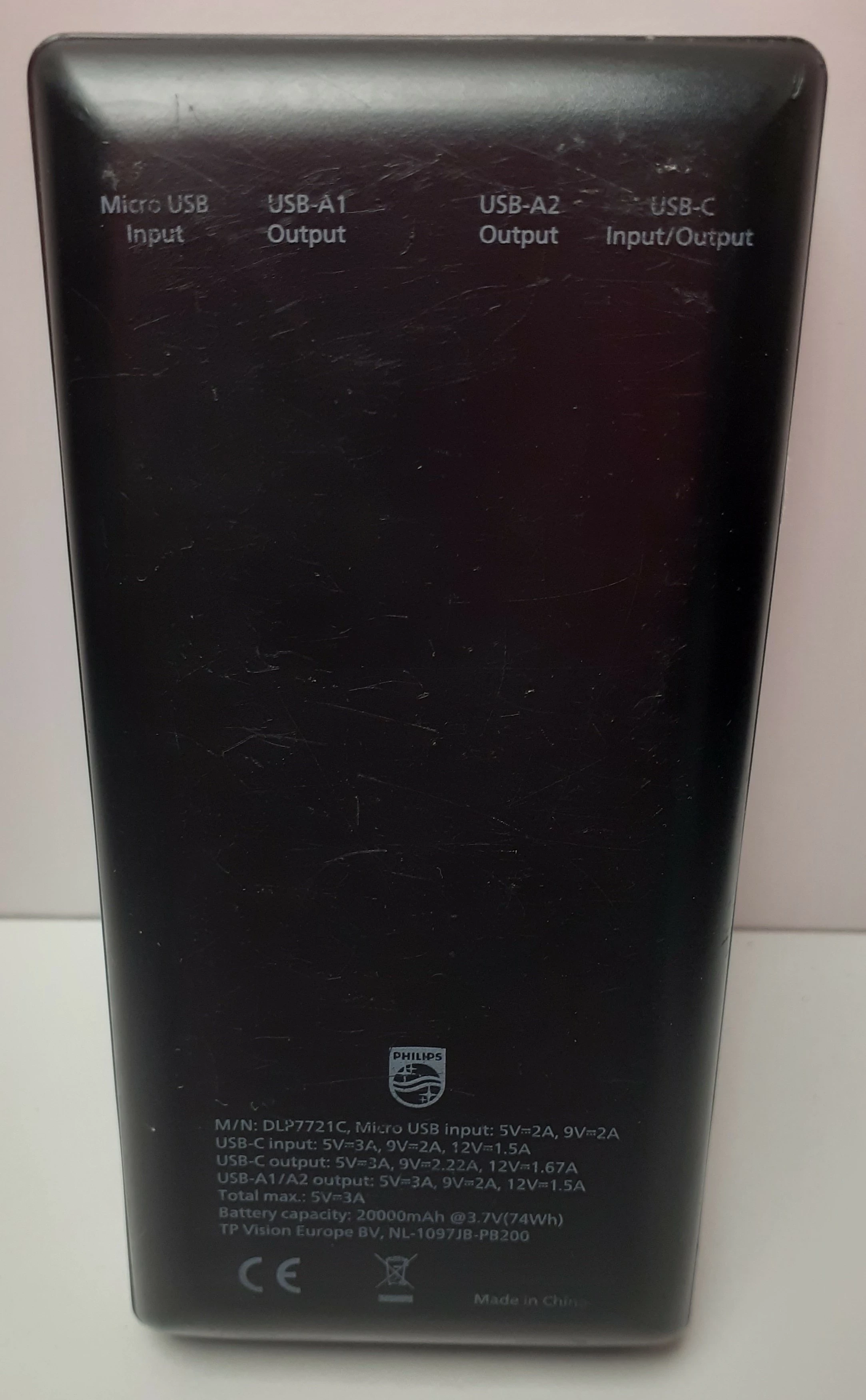 powerbank-phillips-20000mah-ean-gtin-4895229155114