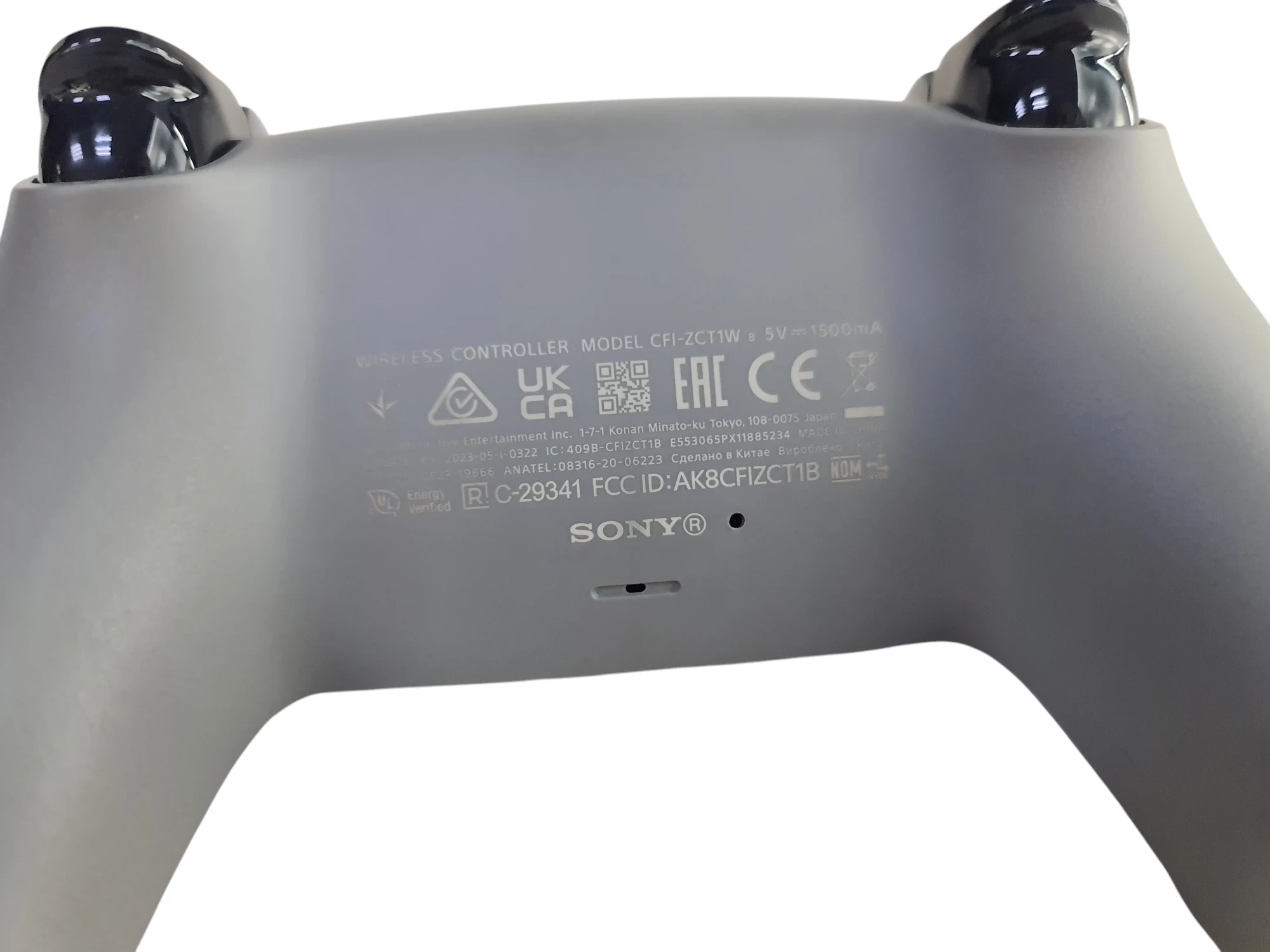 pad-bezprzewodowy-dualsense-sony-playstation-5-v2-grey-cammo-stan-11323-2