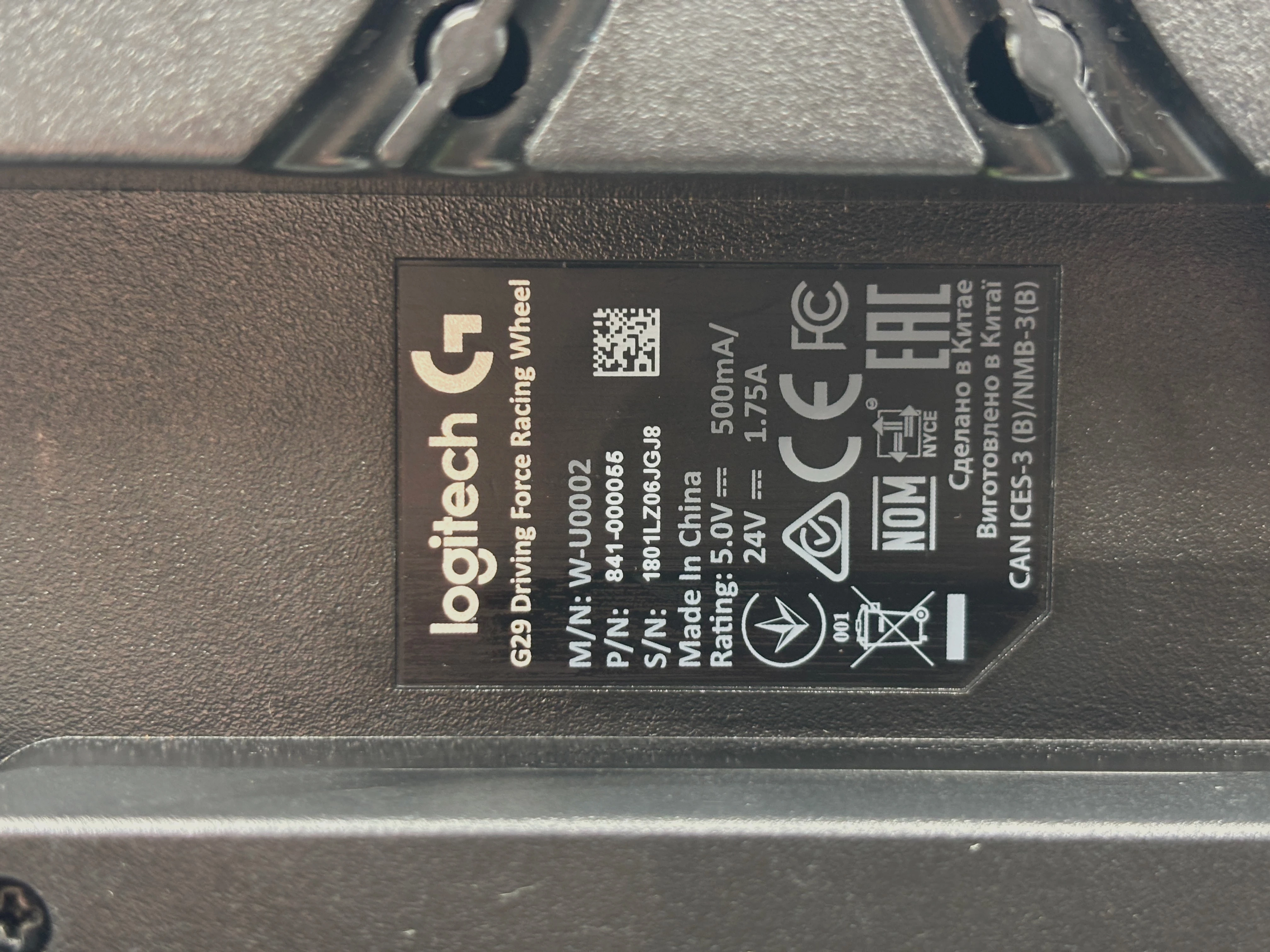 kierownica-logitech-g29-drazek-zmiany-biegow-logitech-driving-force-waga-produktu-z-opakowaniem-jednostkowym-7400