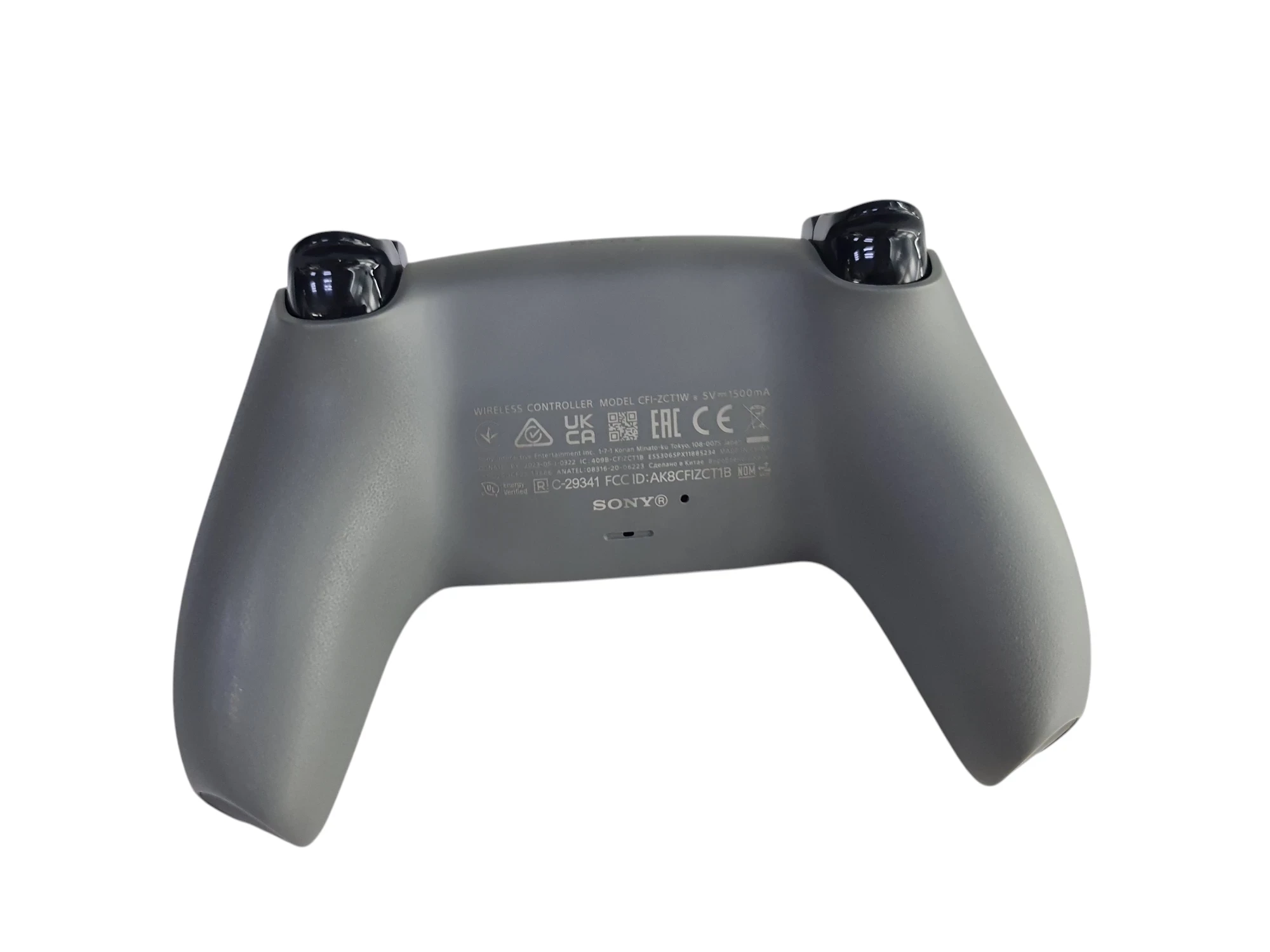 pad-bezprzewodowy-dualsense-sony-playstation-5-v2-grey-cammo-kod-producenta-711719576358