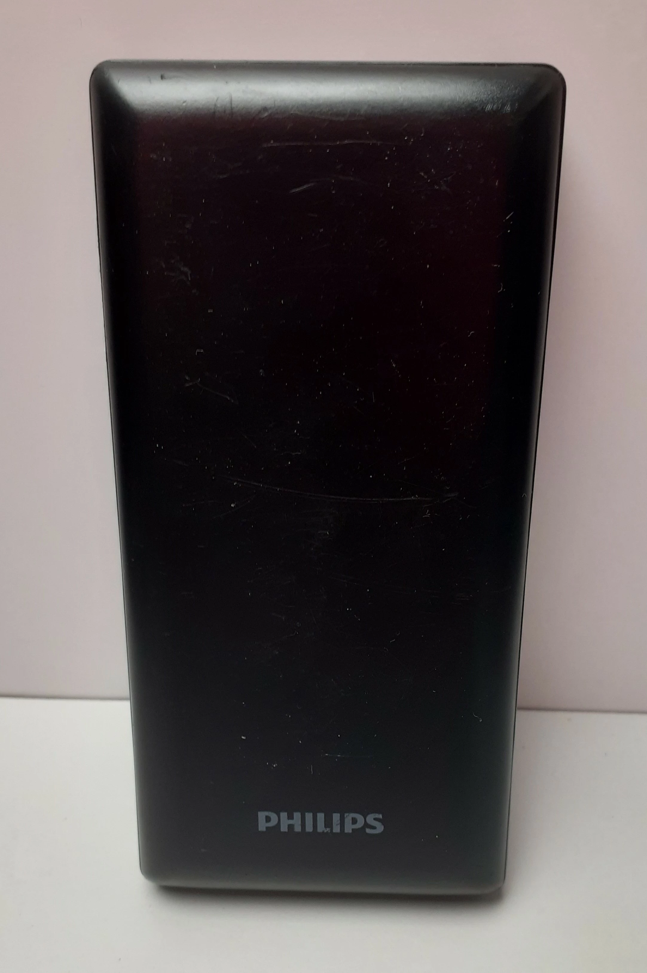 powerbank-phillips-20000mah-wroclawska-80-legnica