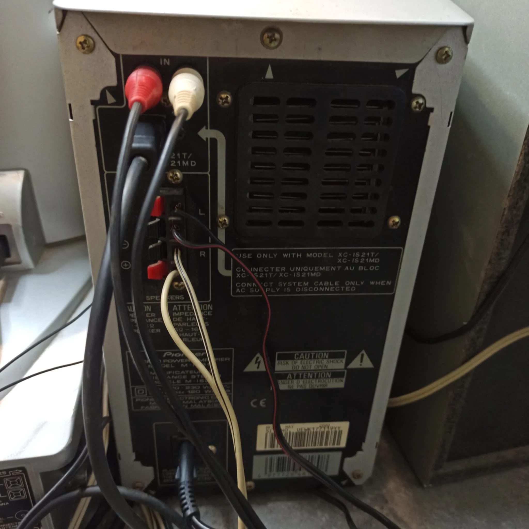 wieza-pioneer-xc-is21t-ean-gtin-4988028223327