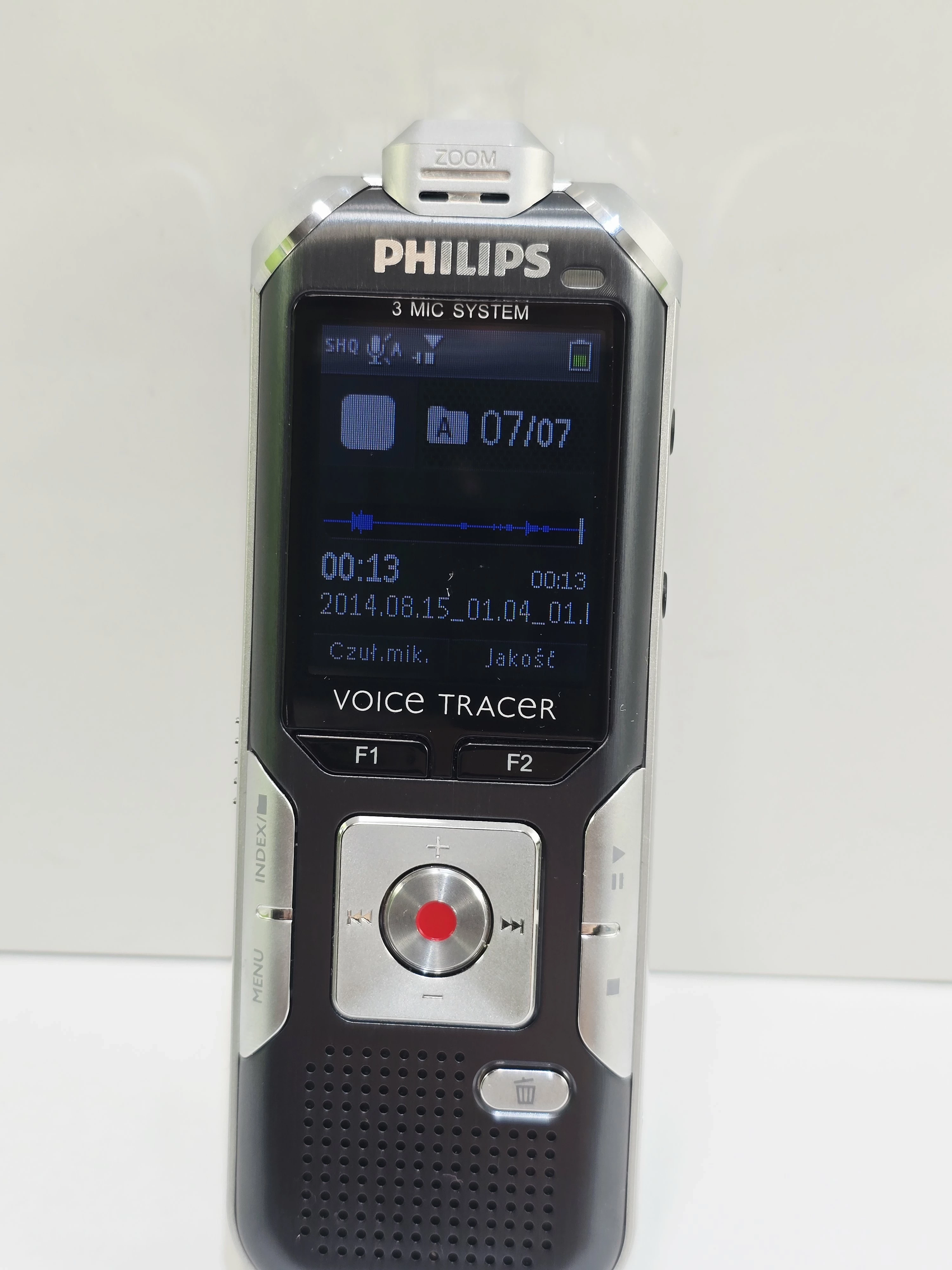 dyktafon-philips-dvt-obsluga-kart-pamieci-1139-1