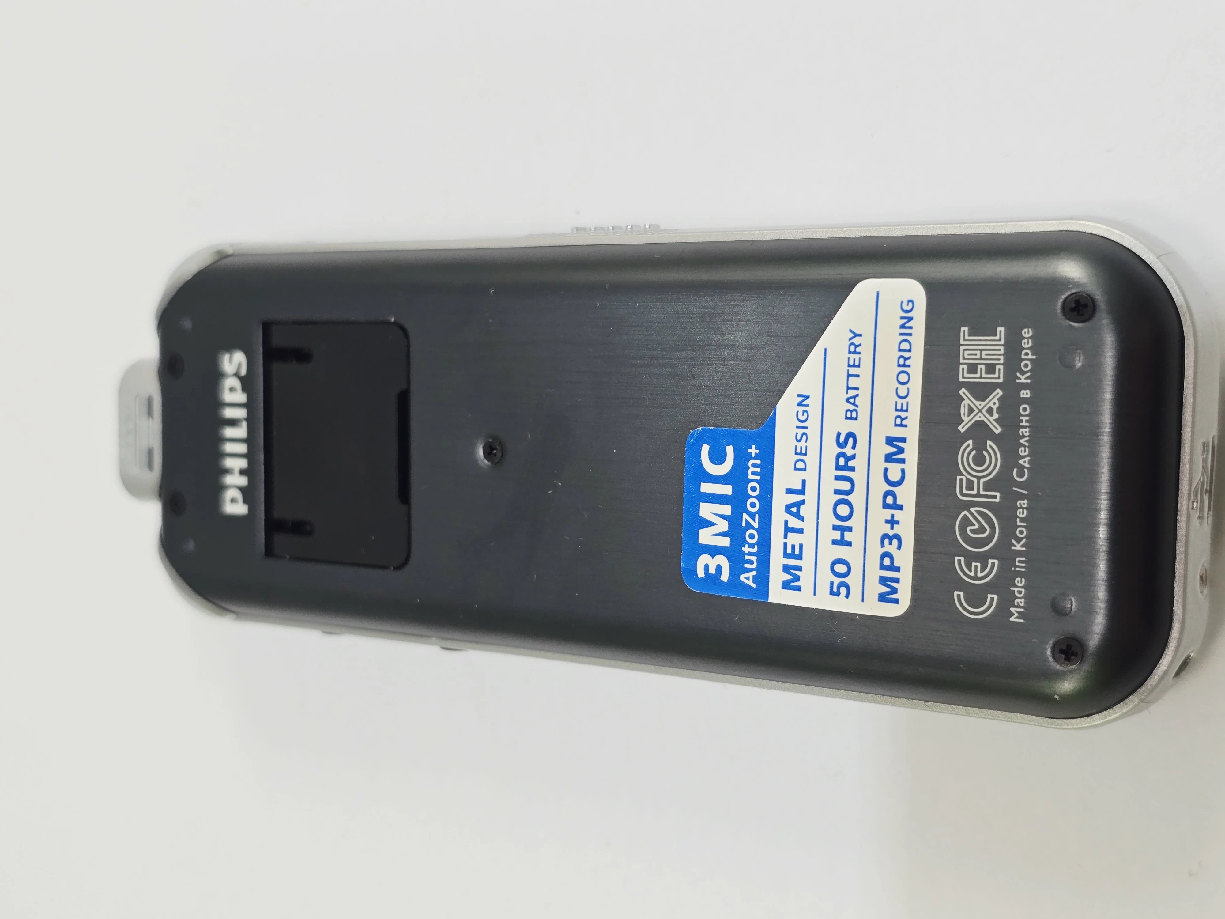 dyktafon-philips-dvt-waga-produktu-9300