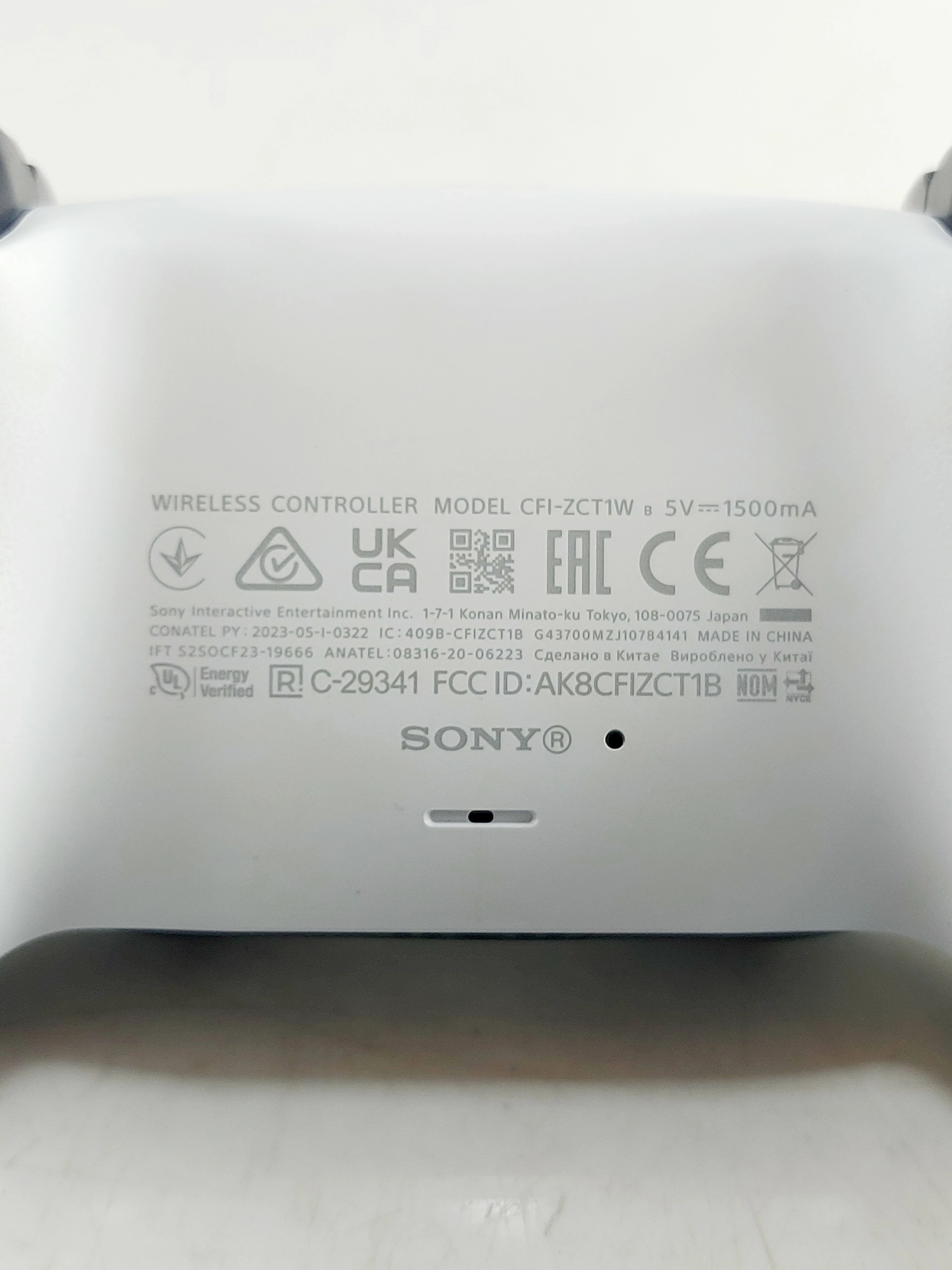 kontroler-bezprzewodowy-pad-ps5-sony-dualsense-cfi-zct1w-bialy-waga-produktu-z-opakowaniem-jednostkowym-0430