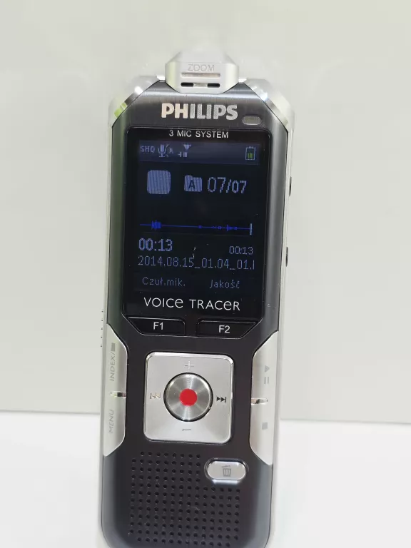 dyktafon-philips-dvt-obsluga-kart-pamieci-1139-1