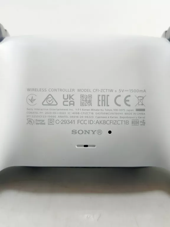 kontroler-bezprzewodowy-pad-ps5-sony-dualsense-cfi-zct1w-bialy-waga-produktu-z-opakowaniem-jednostkowym-0430