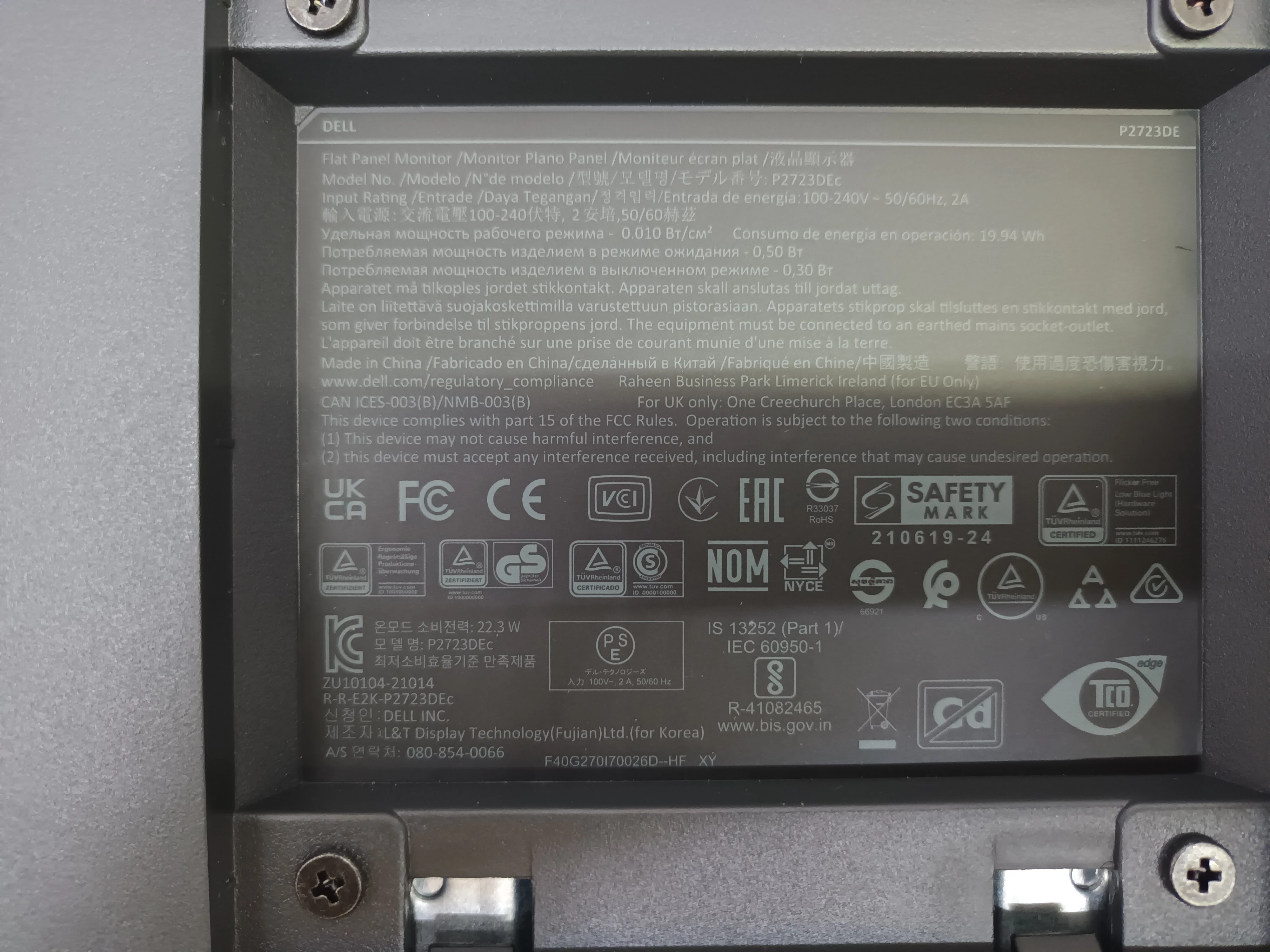 monitor-dell-27-p2723de-okablowanie-rozdzielczosc-natywna-244609-504293