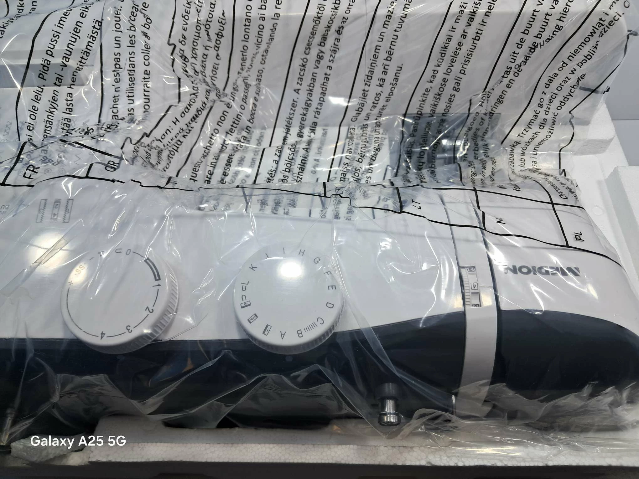 maszyna-do-szycia-medion-md-18357-stan-11323-238058