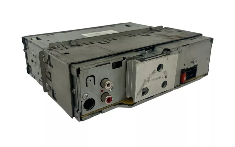 RADIO SAMOCHODOWE KENWOOD KDC-4051U