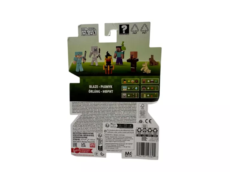 FIGURKA MINECRAFT BLAZE