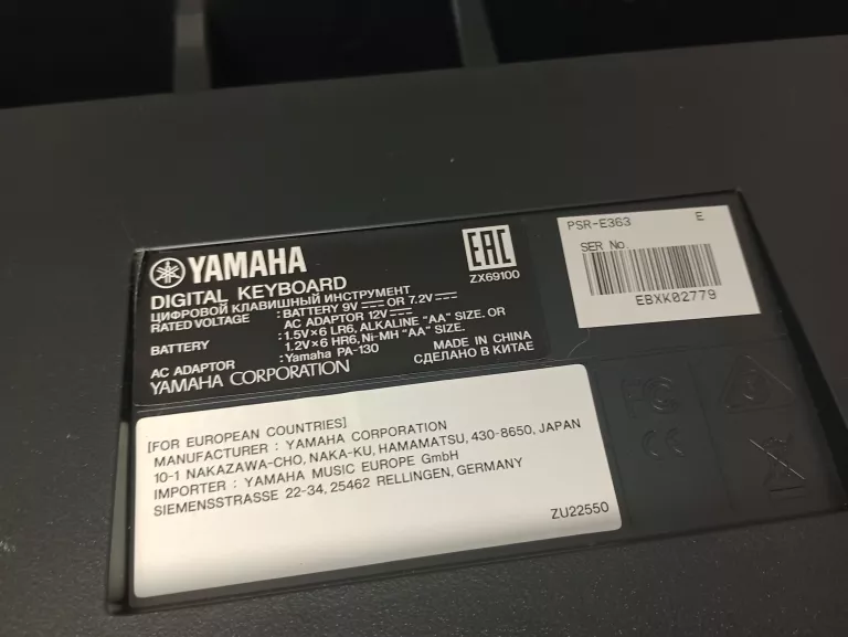 KEYBOARD YAMAHA PSR E363