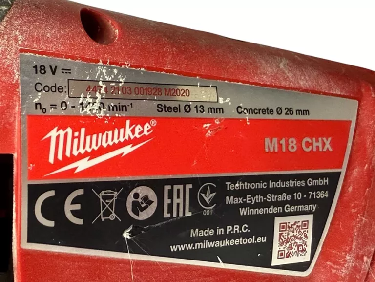 MILWAUKEE M18 CHX+5AH