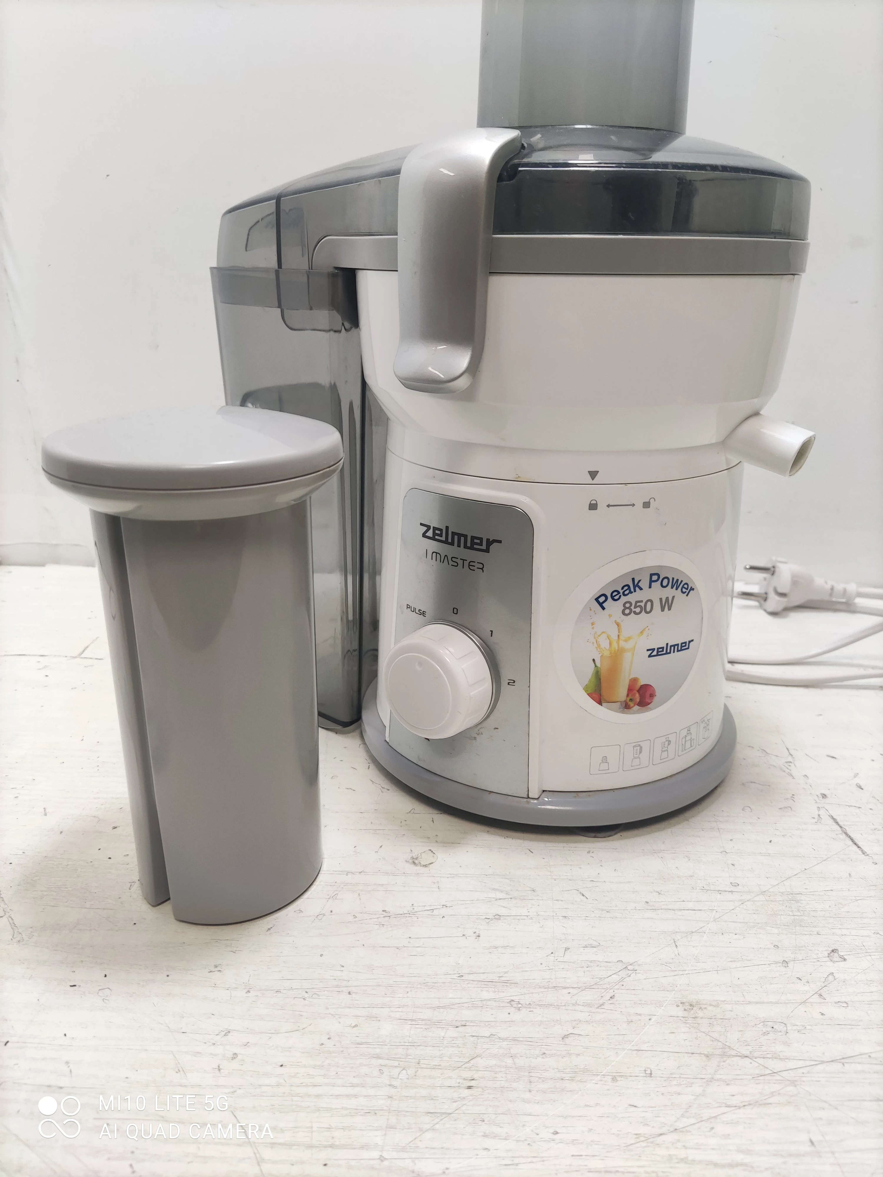 zelmer-zje1200-sokowirowka-ean-gtin-05900215022338