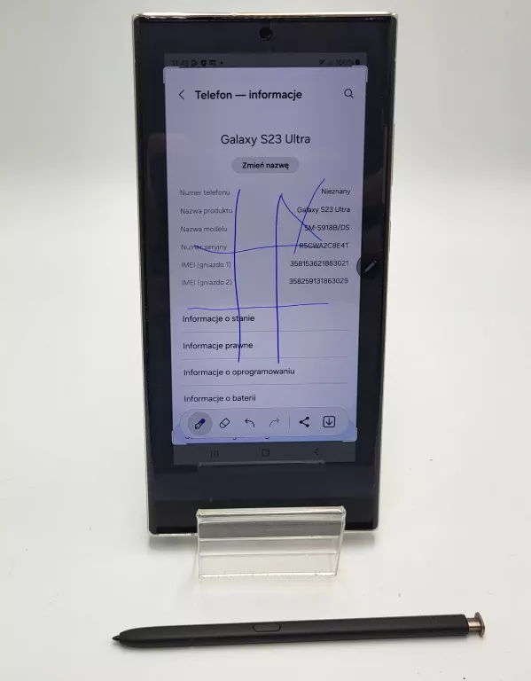 TELEFON SAMSUNG GALAXY S23 ULTRA 12 GB / 512 GB 5G KREMOWY ZADBANY
