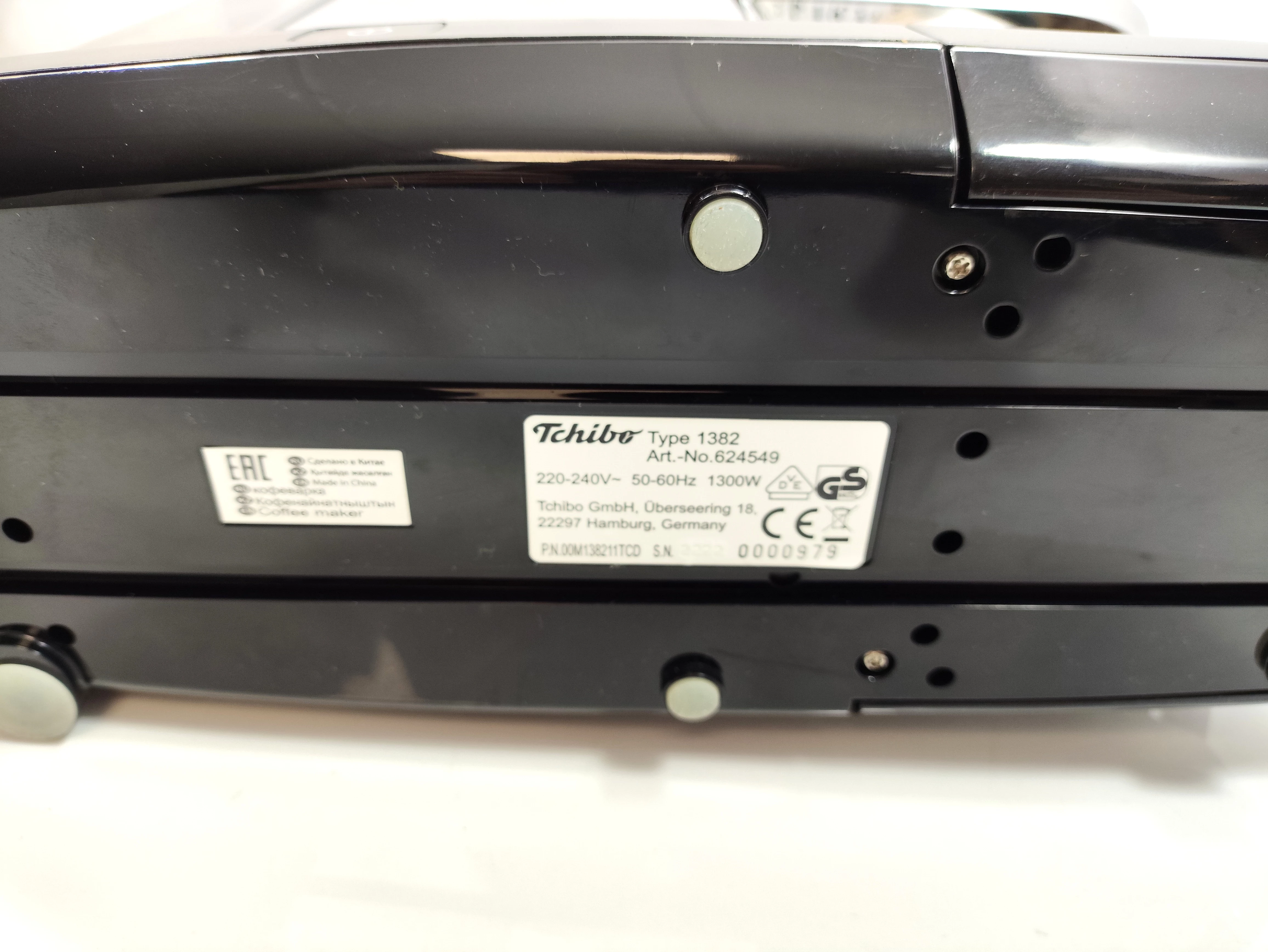 ekspress-kolbowy-tchibo-lapressa-rodzaje-kawy-246269-2