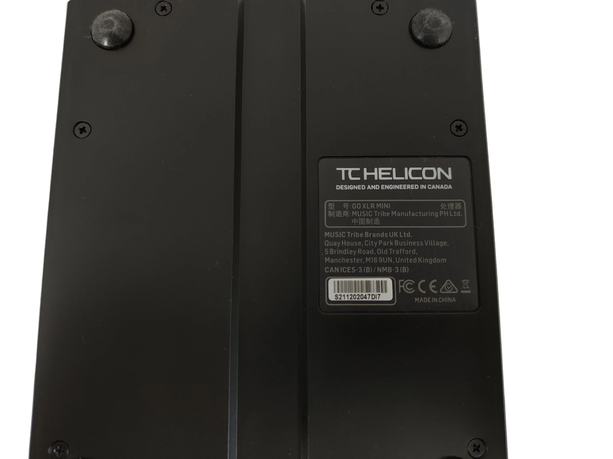 interfejs-helicon-goxlr-mini-pasmo-przenoszenia