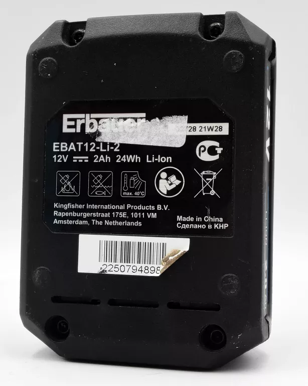 AKUMULATOR ERBAUER 12 V 2,0 AH EBAT12-LI-2