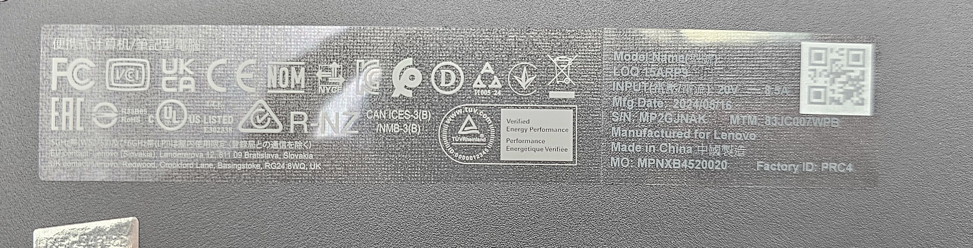 laptop-lenovo-loq15arp9-rtx4050-512gb-16gb-ryzen-7-komplet-gw-rodzaj-karty-graficznej-1234-2