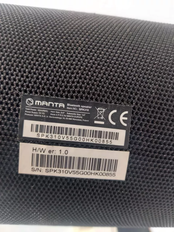 GŁOŚNIK MANTA SPK 310
