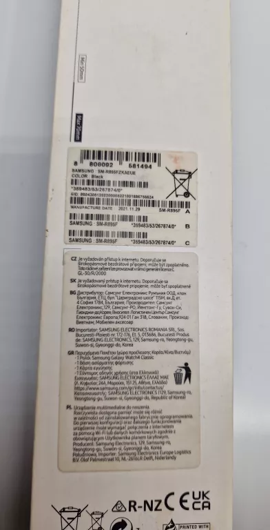 smartwatch-samsung-galaxy-watch-4-classic-kpl-pud-ean-gtin-0887276550909