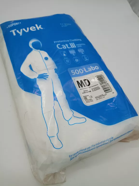 KOMBINEZON TYVEK 500 LABO ZOBACZ!!