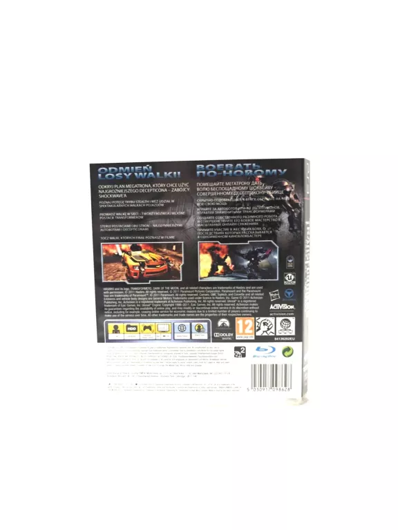 GRA TRANSFORMERS DARK OF THE MOON PS 3