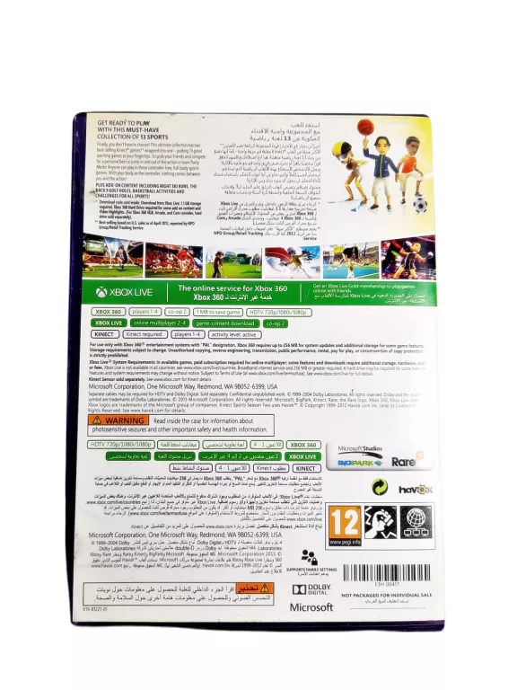 KINECT SENSOR RUCHU XBOX 360 Z GRĄ KINECT SPORTS ULTIMATE COLLECTION ZESTA