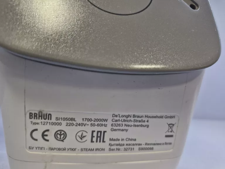 ŻELAZKO BRAUN TEX STYLE 3 2350W