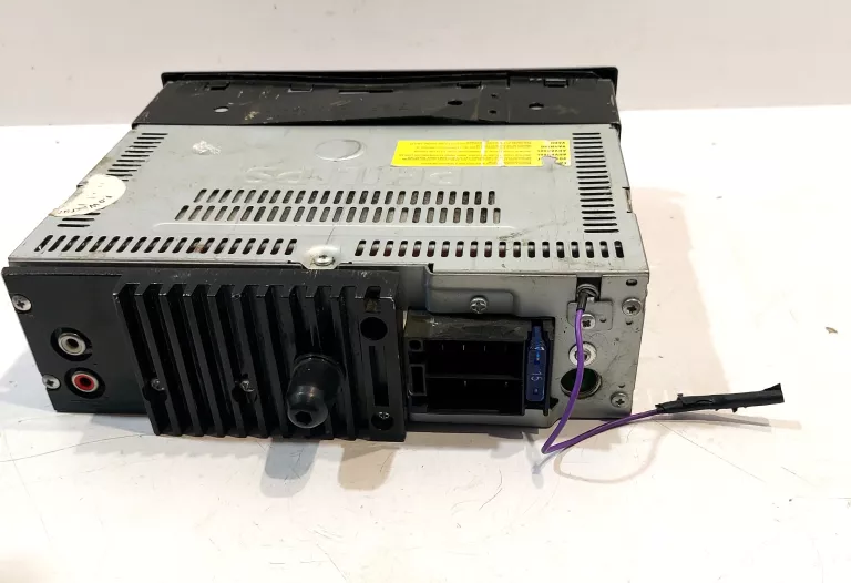 RADIO SAMOCHODOWE PHILIPS CEM2101