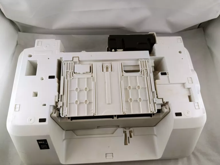 URZĄDZENIE WIELOFUNKCYJNE CANON PIXMA MG2450