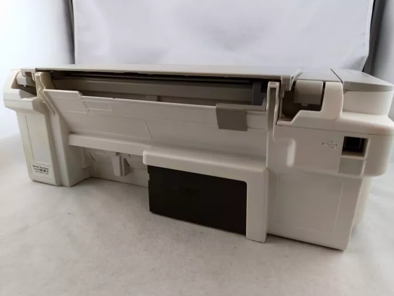 URZĄDZENIE WIELOFUNKCYJNE CANON PIXMA MG2450