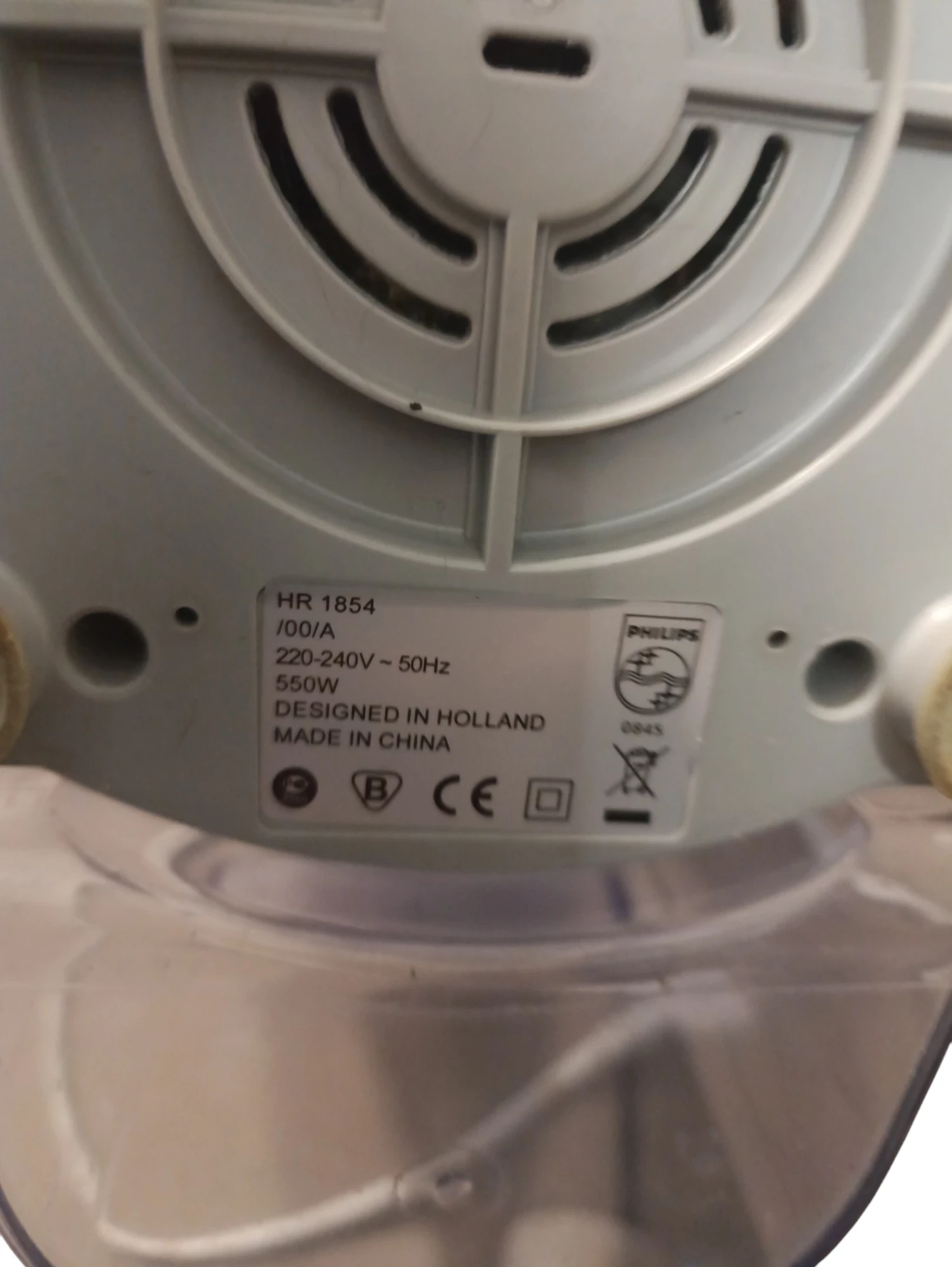 sokowirowka-philips-hr-1854-moc-55000