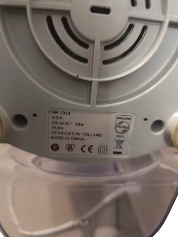 sokowirowka-philips-hr-1854-moc-55000