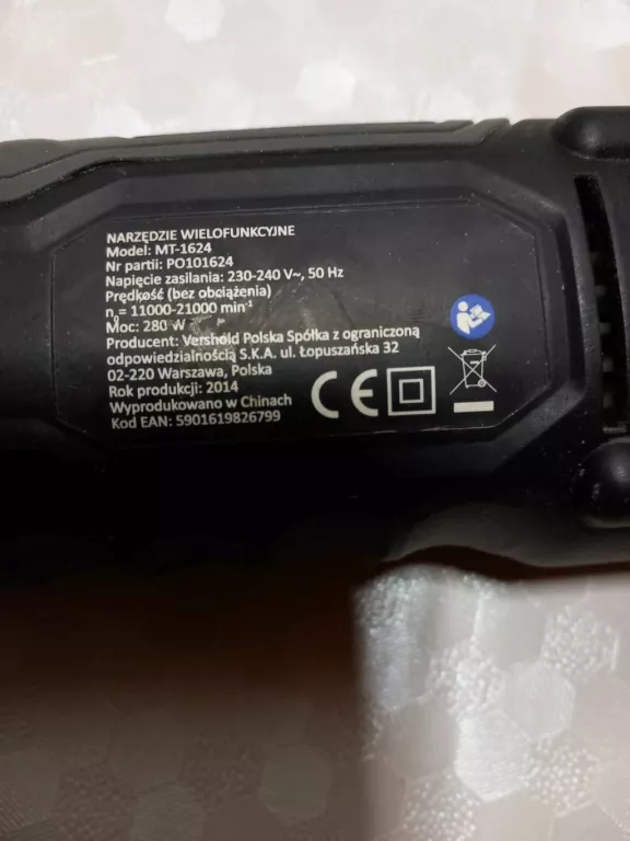 NARZEDZIE WIELOFUNKCYJNE NITEO TOOLS MT-1624