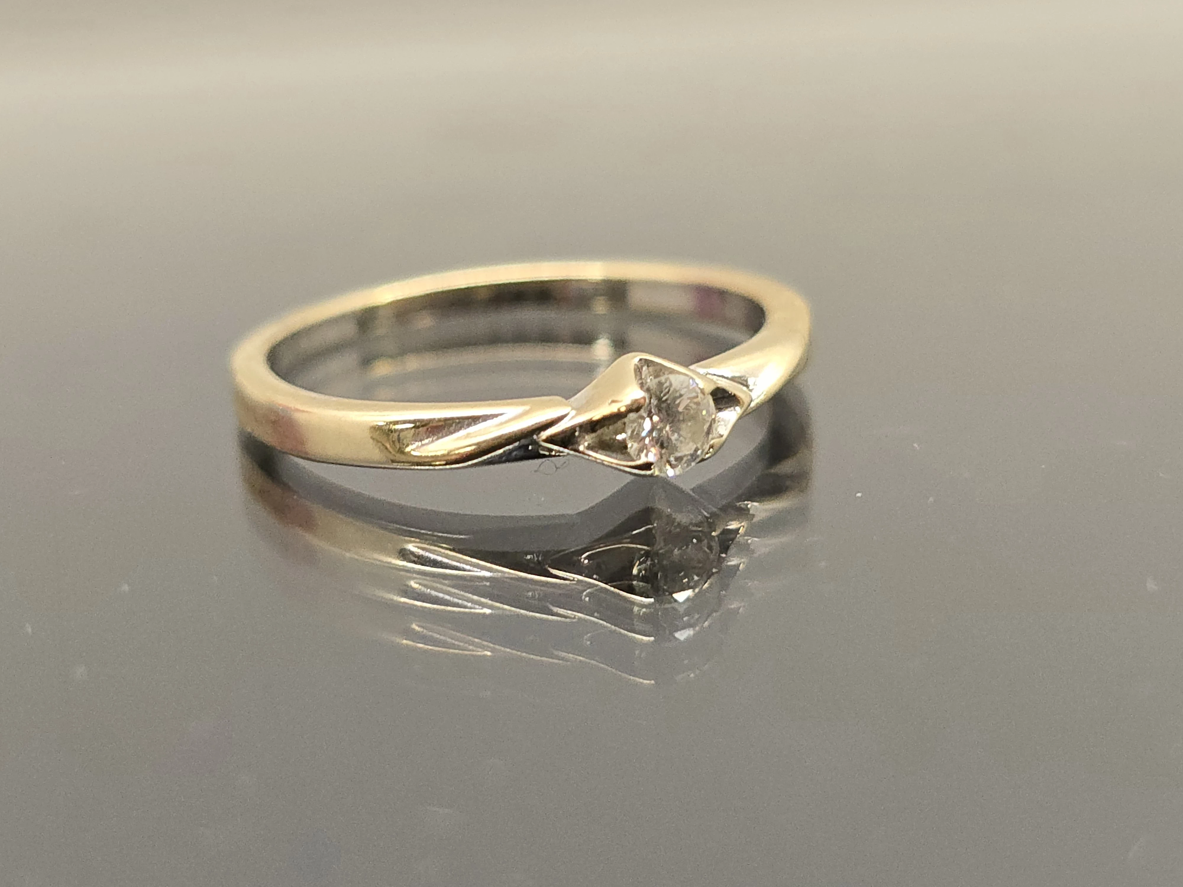 zloty-pierscionek-wycena-159g585r11-stan-11323-2