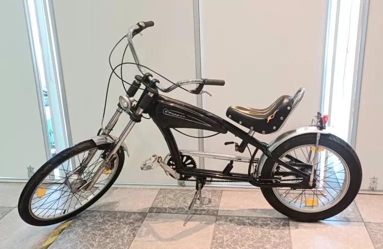 ROWER CHOPPER