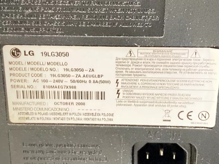 TELEWIZOR/MONITOR LG 19LG3050 - 19-CALI HD READY