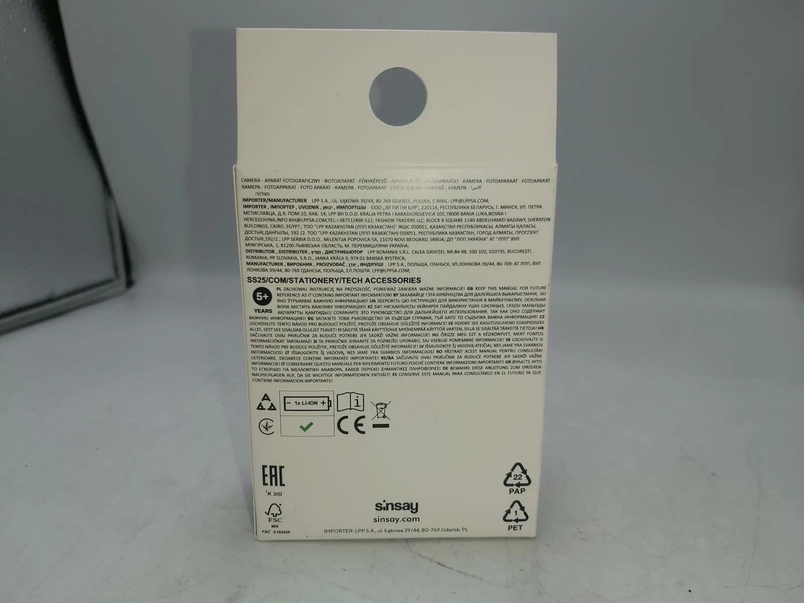 aparat-dla-dzieci-sinsay-niebieski-rozdzielczosc-300