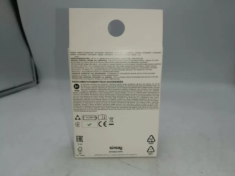 aparat-dla-dzieci-sinsay-niebieski-rozdzielczosc-300