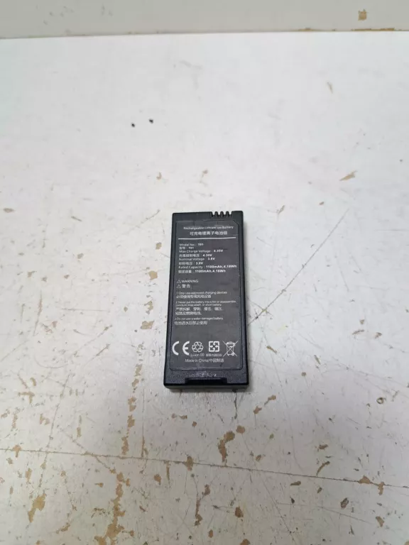 dron-dij-tello-marka-227809-324677