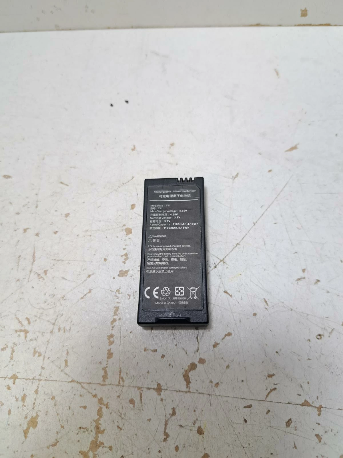 dron-dij-tello-marka-227809-324677