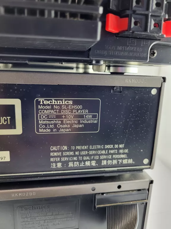 wieza-technics-sa-eh-500-2-glosniki-rodzaj-odtwarzanych-nosnikow-226238-1