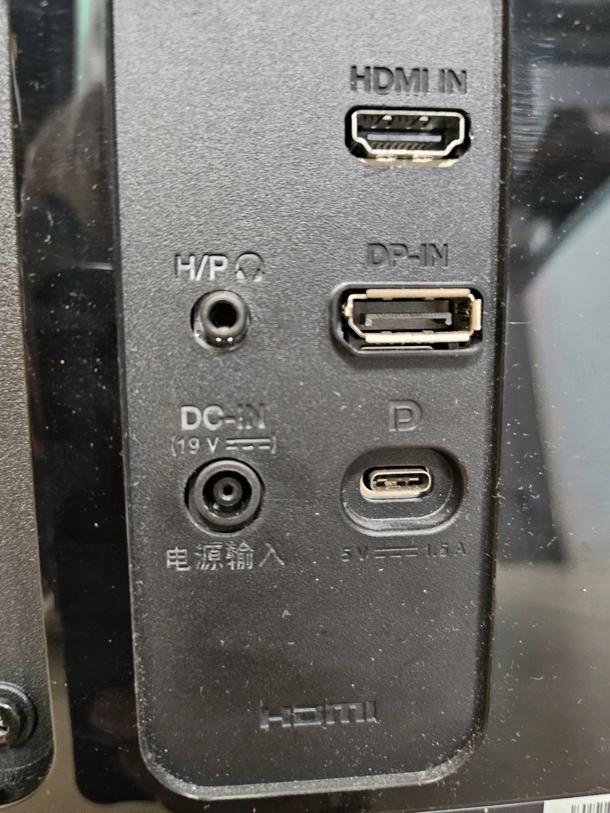 sd