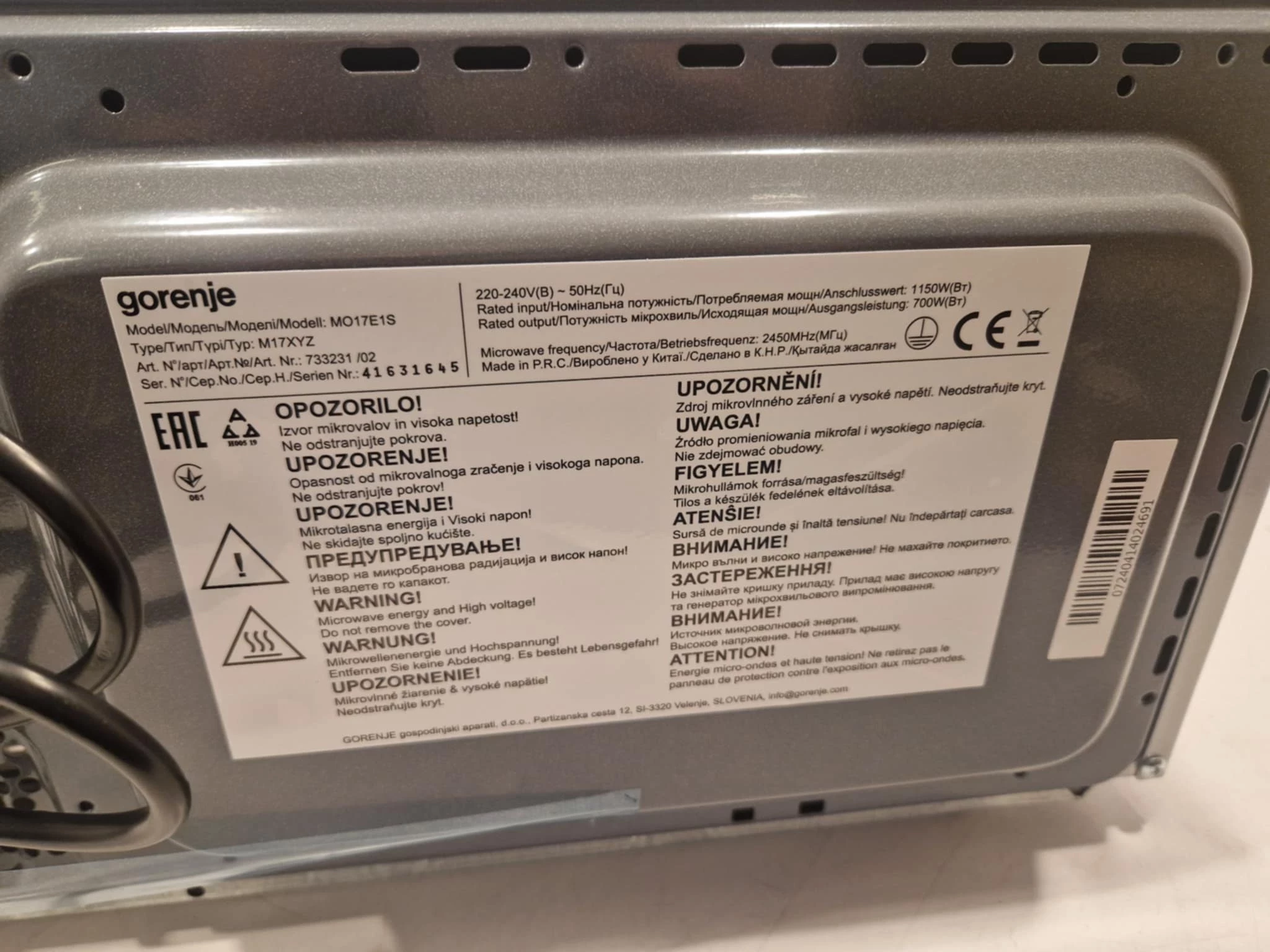 kuchenka-mikrofalowa-gorenje-mo17e1s-ean-gtin-3838782175367