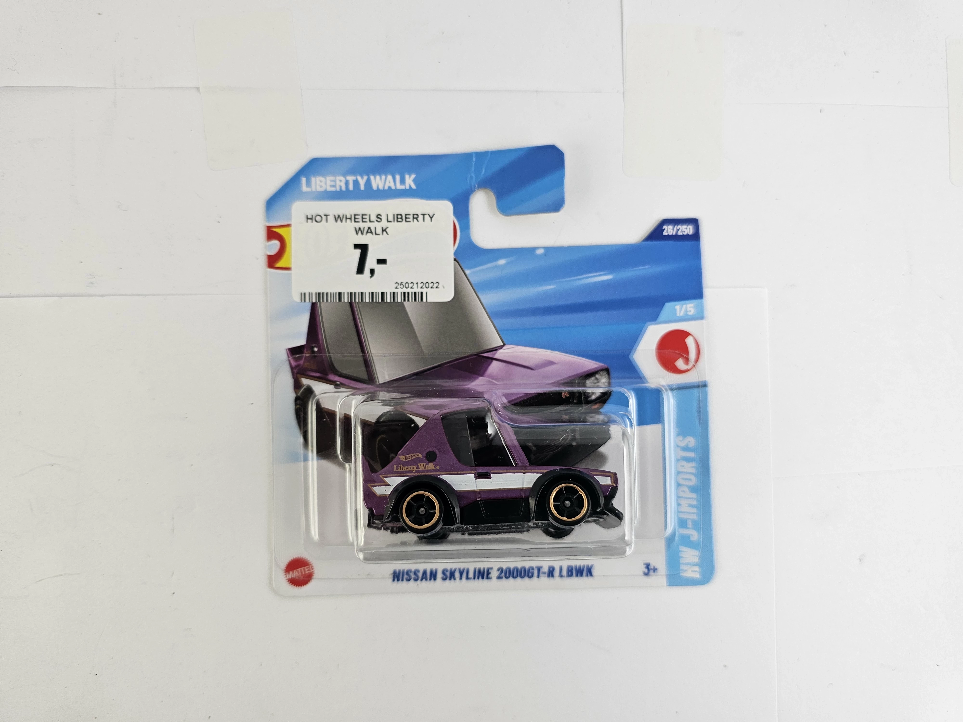 sd