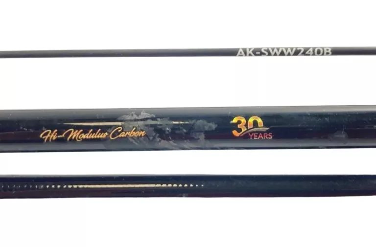 WĘDKA MIKADO KATSUDO SLIM LONG DISTANCE FEEDER 390 C.W. UP TO 120G
