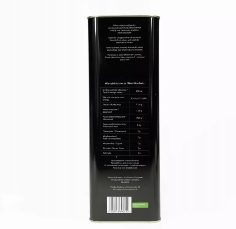 OLIWA Z OLIWEK ZE WSI NIEFILTROWANA EXTRA VIRGIN WYTRAWNA 0.2% 5 L