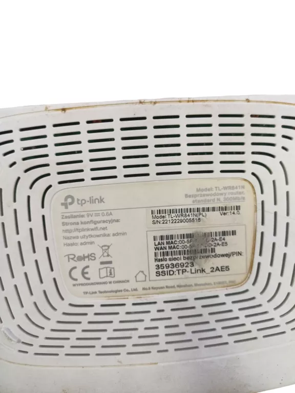 ROUTER TP-LINK TL-WR841N